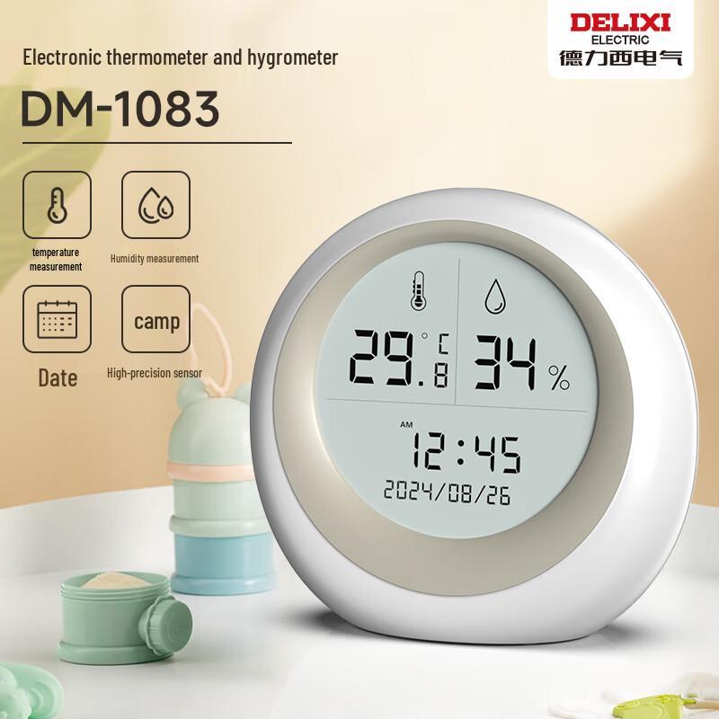 DELIXI ELECTRIC Digital Indoor Thermometer Hygrometer with Alarm & Emoji Display