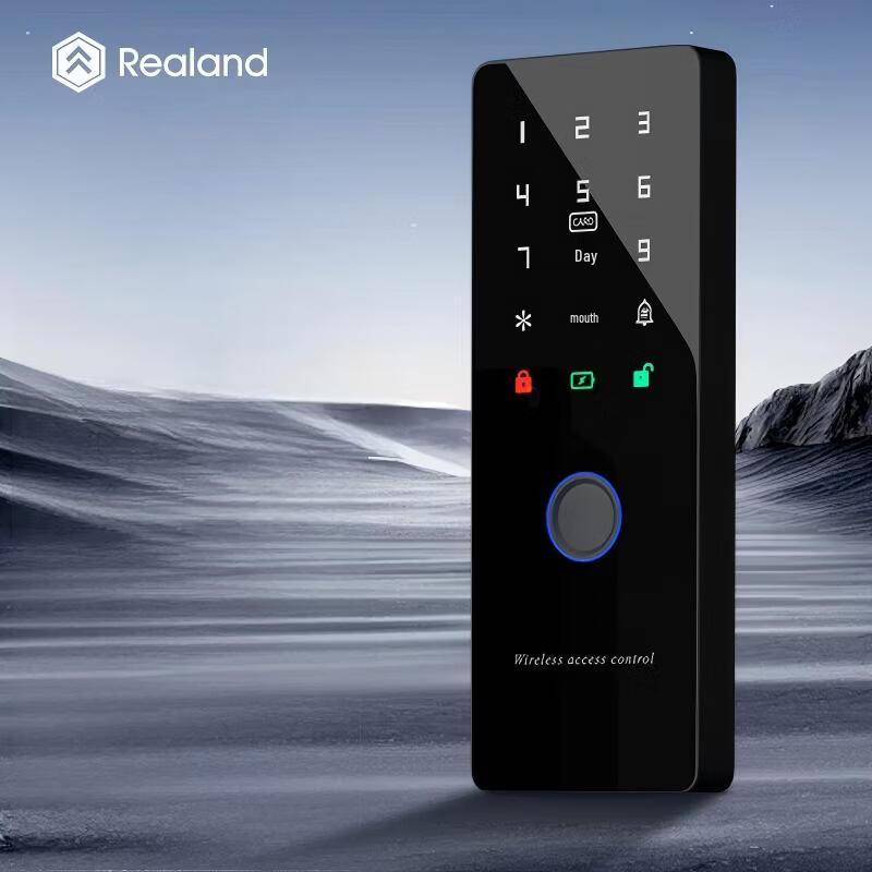 Realand ZD-W203 Smart Fingerprint Access Control