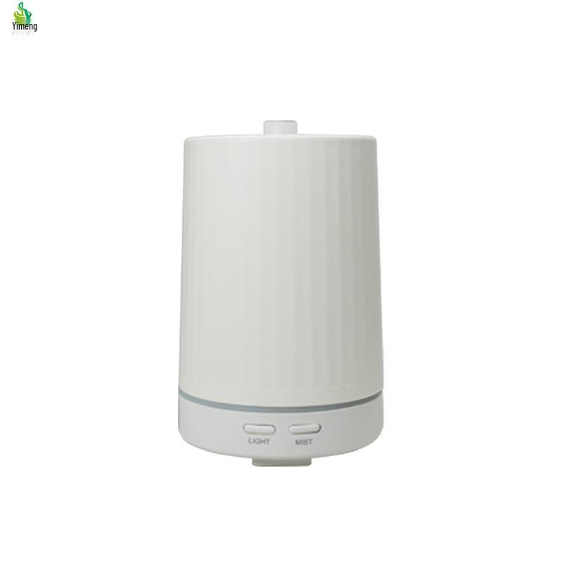 Ultrasonic Aroma Diffuser Humidifier with Ambient Light
