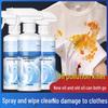 2 Bottles of Newcomer 0.01 Multifunctional Laundry Emulsifier for Powerful Stain and Oil Removal On Clothes