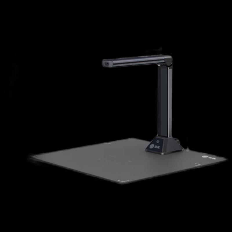 Gepai GT-9800 Pharmaceutical Traceability Scanner