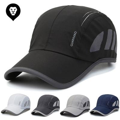 Hut Herren Sommer dünne schnelltrocknende Kappe Outdoor Reise Sonnenhut lässige Angel Schatten Baseballkappe Damen