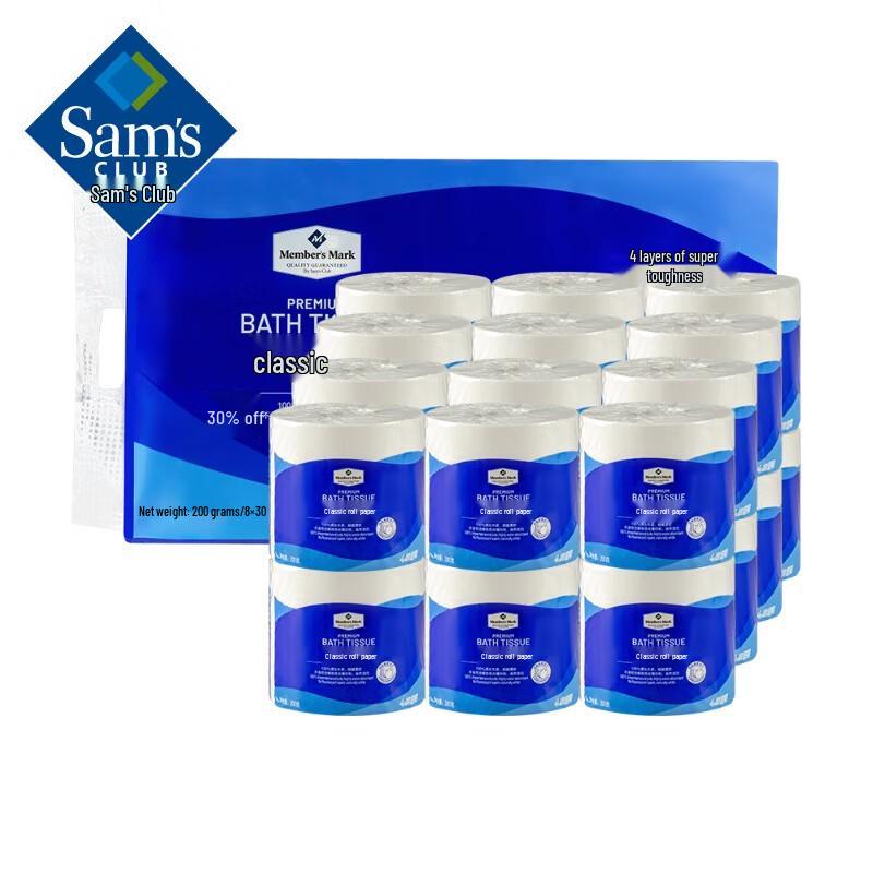 Member's Mark Classic 4-Ply Toilet Paper Rolls