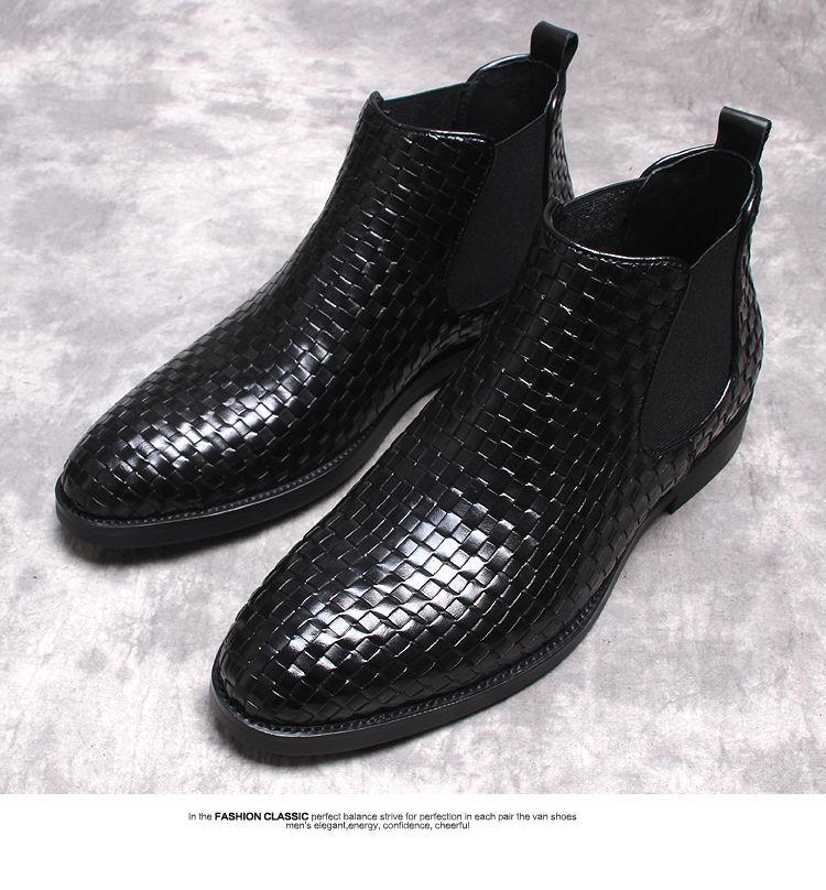 Men's Korean Style Woven Leather Slip-On Chelsea Boots