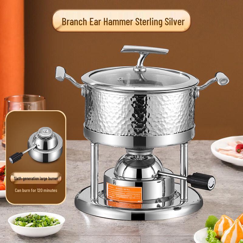 DM 304 Stainless Steel Individual Hot Pot