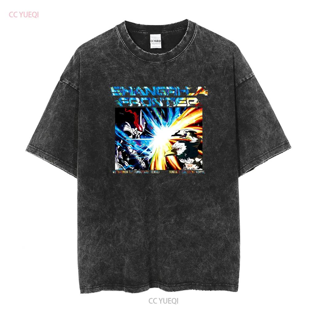 Shangri La Frontier T-Shirt VS Grabwächter Weatheremon Japan limitiert Neu Vintage Gewaschen Unisex Mode Weiche Streetwear