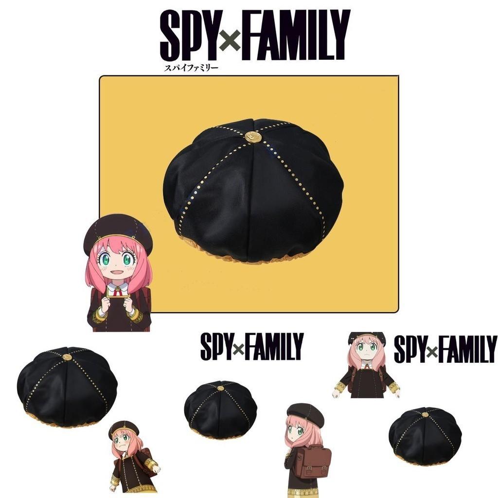 Spy×family Halloween Costume Idea Anya Forger Cosplay Beret Hat!