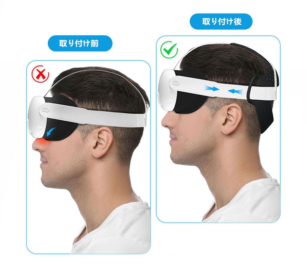 For Meta Quest 3 Headband Strap TPU Rubber Firmly Holds Alleviates the Burden On the Head Sturdy Compatible Accessory [SHEAWA] (Black)