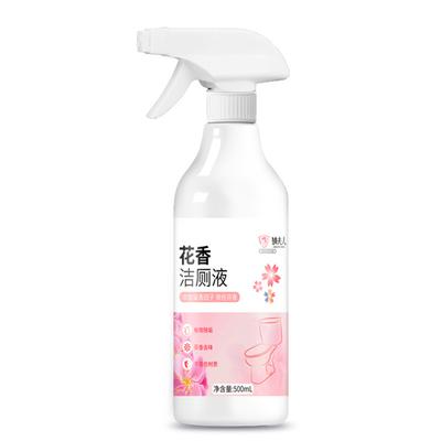 Deyellowing Descaling Deodorization Fragrant Air Toilet Cleaner
