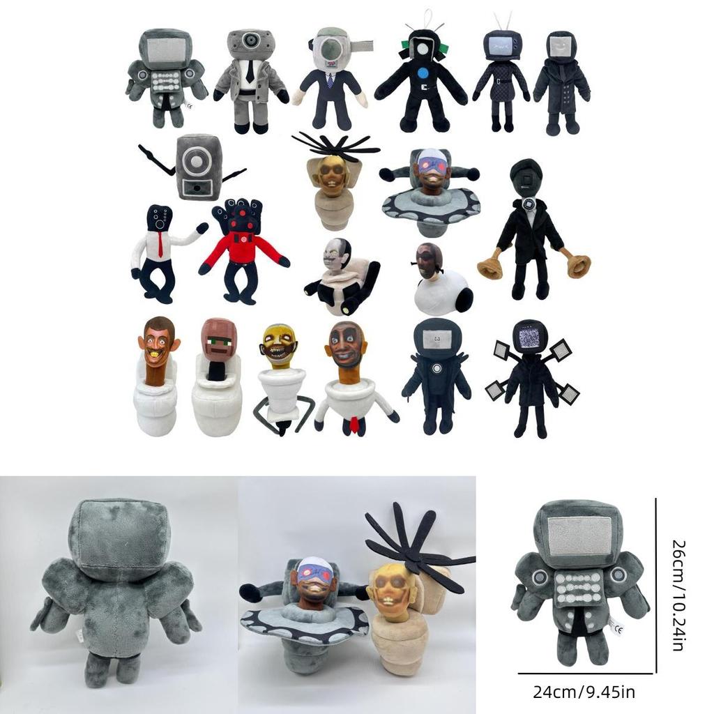 Skibidi Toilet Plush Cute And Soft Stuffed Toy For Kids Youtube Adventure Character