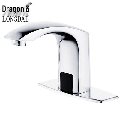 Longdai ZS-1006 Commercial Smart Sensor Faucet