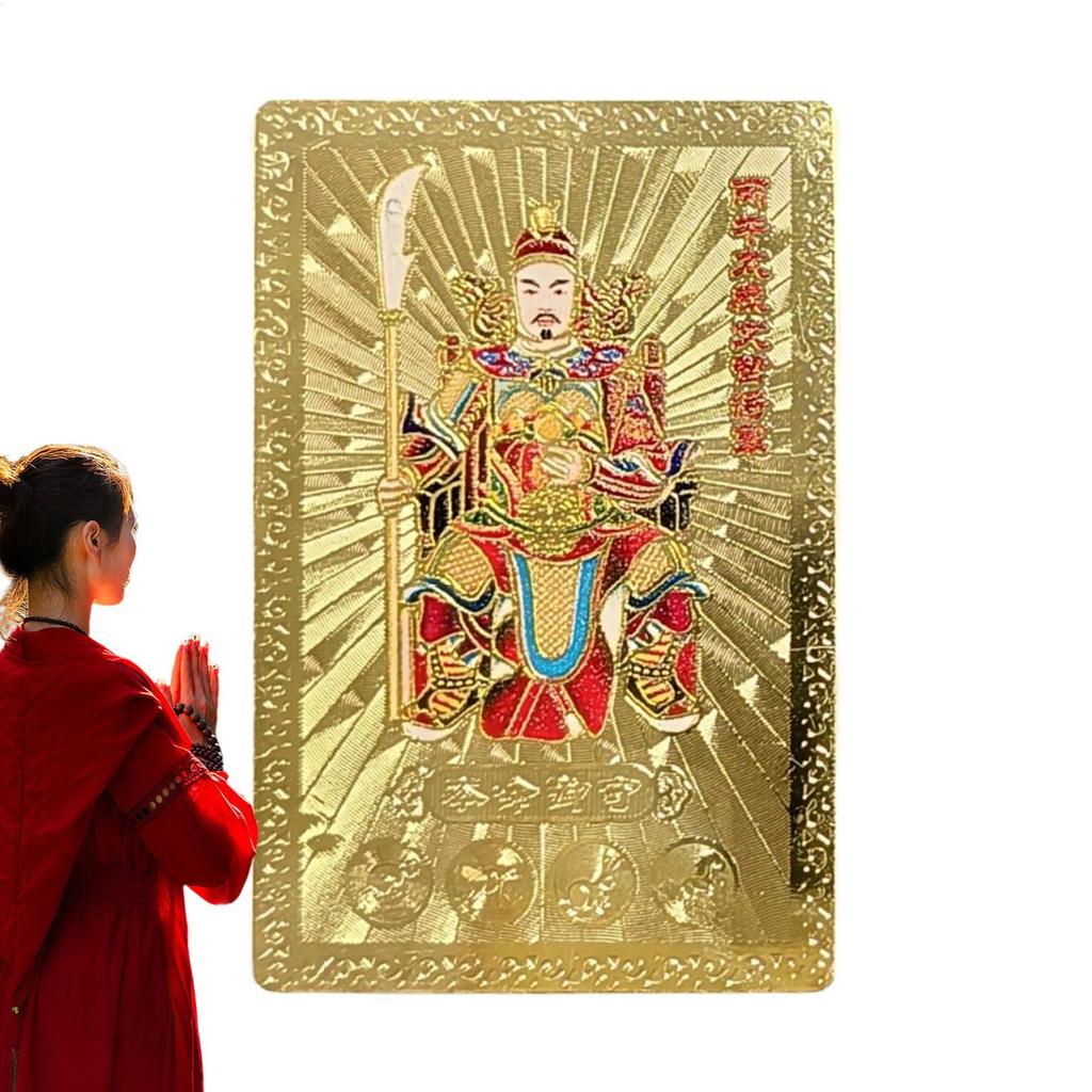 2026 Carta Tai Sui Cinese Buona Fortuna Ricchezza Prosperità Cavallo Cinese Carta Tai Sui Feng Shui Preghiera Carta Dorata Esorcismo Protezione