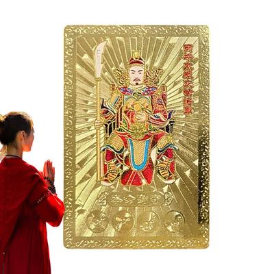 2026 Carta Tai Sui Cinese Buona Fortuna Ricchezza Prosperità Cavallo Cinese Carta Tai Sui Feng Shui Preghiera Carta Dorata Esorcismo Protezione