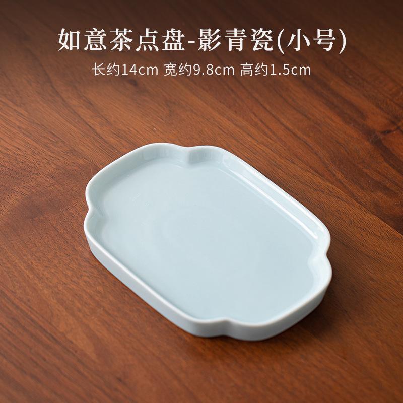 Chinesische Ruyi Teeuntertasse Keramik Obst Snack Schale Trockenbrauen Tee Tablett Halter Getrocknete Früchte Gebäckteller Kung Fu Teeset Zubehör