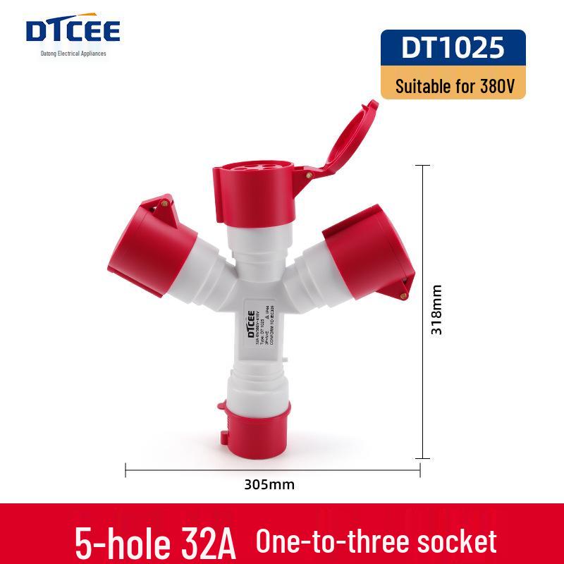 Three-Way Explosion-Proof Industrial Plug Y-Type Aviation Socket 32A/16A Waterproof Converter.