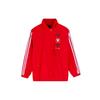 Year Of The Rat Fleece Windbreaker Jacket Women Jacket Red GE7777
