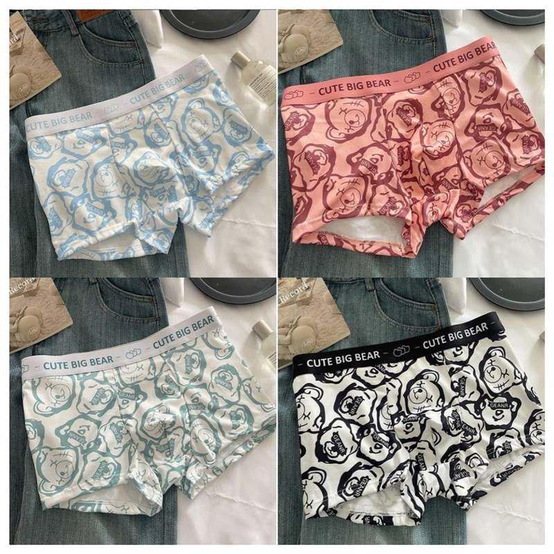 Men's Summer Breathable Mid-Waist Boxer Briefs