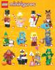 LEGO Minifigure Series 23 Nutcracker Nutcracker [71034-1]