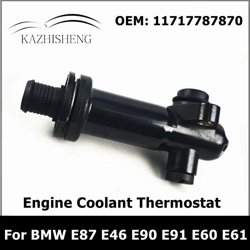 

Engine Coolant Thermostat for BMW 1 3 5 Series E87 E46 E90 E91 E60 E61 X3 X5 11717787870