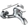 Basin Faucets Wall Mounted Hot Cold Water Double-hole Spout Mixer Tap Bathroom Triple Valve Bath Concealed Shower Tap Hardware