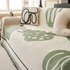 Sofa Towel Full Cover Cloth Chenille Four Seasons Universal Anti-Slip Anti-Cat's Paw Sofa Cover Universal All-Inclusive One-Piece