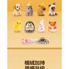 NEW ZURU My Mini Blind Box Flocked Miniature Cute Hedgehog Pet Collectible Toy Desktop Decoration For Adult Collection Hobby