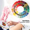 100/200Pcs Cross Stitch Cotton Embroidery Thread Floss Sewing Skeins Craft DIY Tool Multicolor Embroidery Thread Cross Stitch
