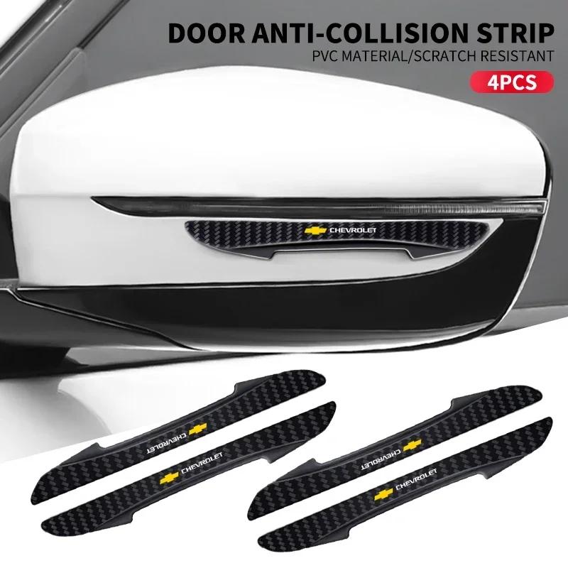 4pc Carbon Fiber Look Car Door Protective Sticker For Chevrolet Lacetti Captiva Aveo T250 T300 Epica Lanos Car Accessories