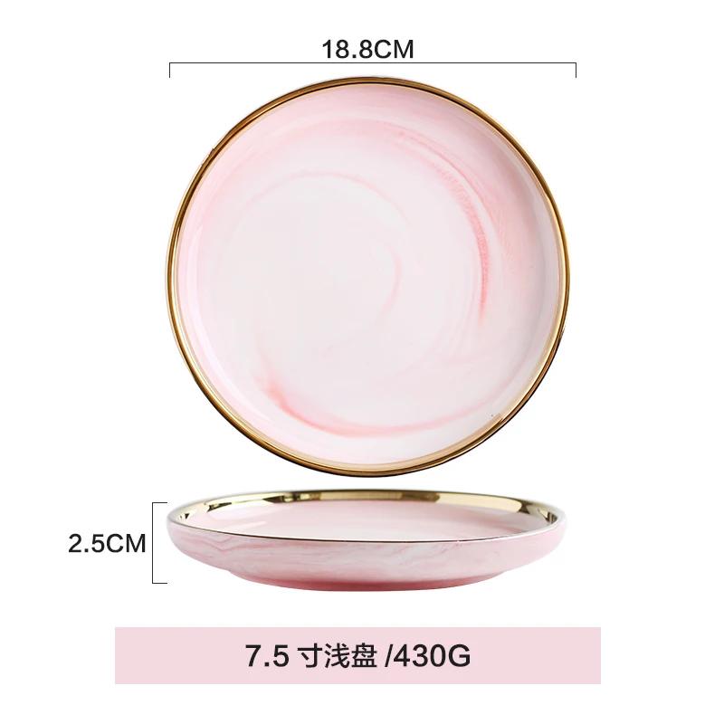Tableware ceramic set marble household rice shallow