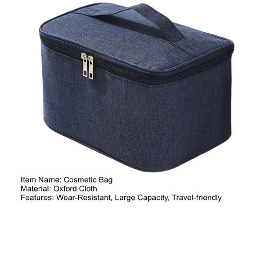 Yousheng Travel Cosmetic Case Makeup Bag with Top Handle Large Capacity Waterproof Toiletry Organizer for Men Women Vacation Business Trips Daily Use