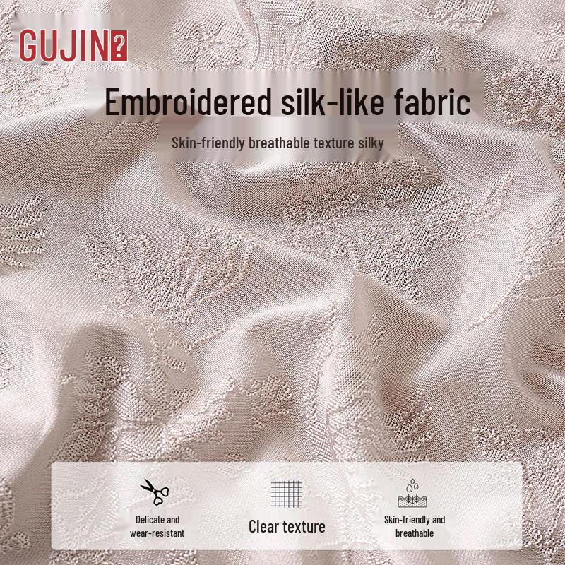 GUJIN Women's High-Waist Seamless Tummy Control Silk Briefs