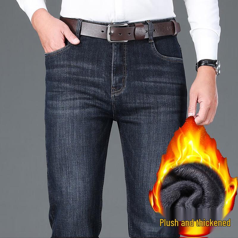 

FIRS Men s Winter Fleece-Lined Denim Jeans 36