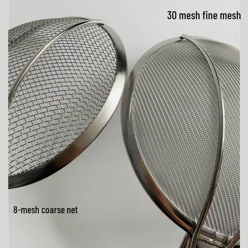 Jingyuheng 304 Stainless Steel Fine Mesh Skimmer
