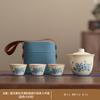 Outdoor travel business trip Kung Fu tea set Business household teapot set Corporate souvenir