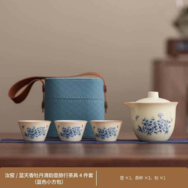 Outdoor travel business trip Kung Fu tea set Business household teapot set Corporate souvenir