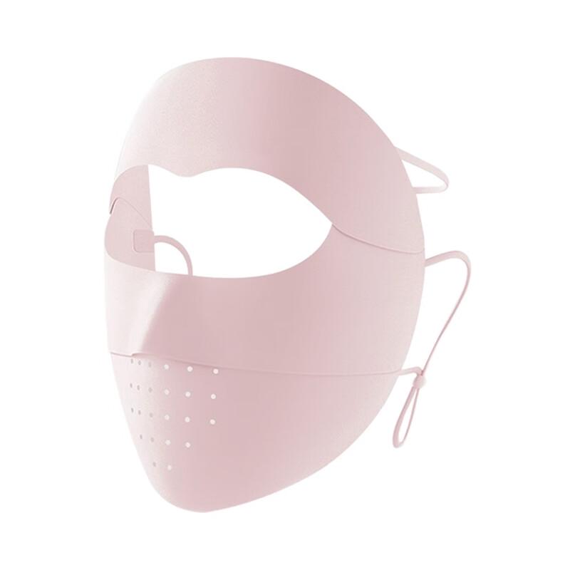 Summer Ice Silk Full Face Sun Protection Mask One Size