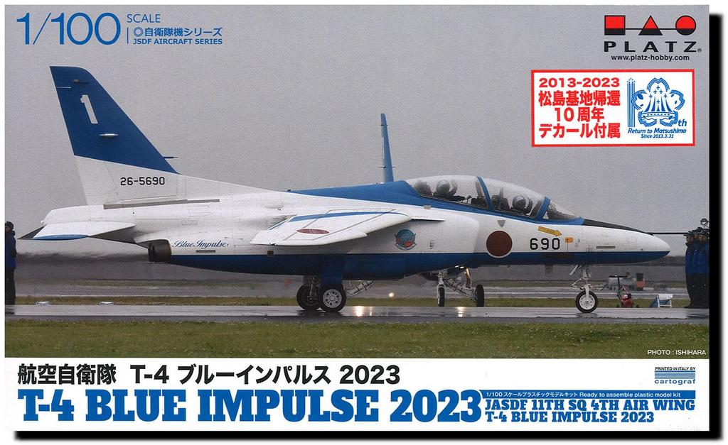 PLATZ Japan Air Force Blue Impulse 2023 Matsushima Base 10th Anniversary Decal Included Plastic Model 1/100 Self-Defense T-4 BLU-2023SP