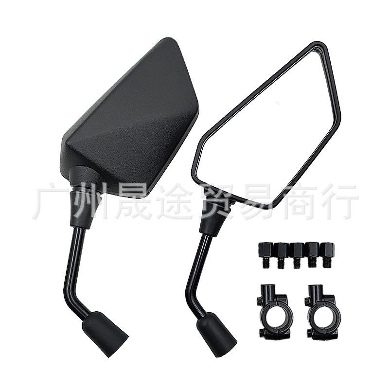 Universal ATV Motorcycle Rearview Mirror With Wide Angle View 10mm Thread Black Plastic Housing Aluminum Base
