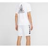 Nike Sports Shorts Men's White Moderate AT3394-100