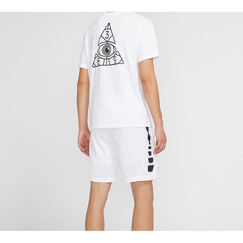 Nike Sports Shorts Men's White Moderate AT3394-100