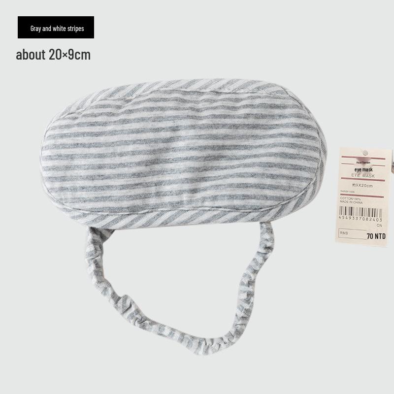 

Дышащая хлопковая маска для глаз MUJI Tenjiku - Светоблокирующая, регулируемая для путешествий и сна One Size