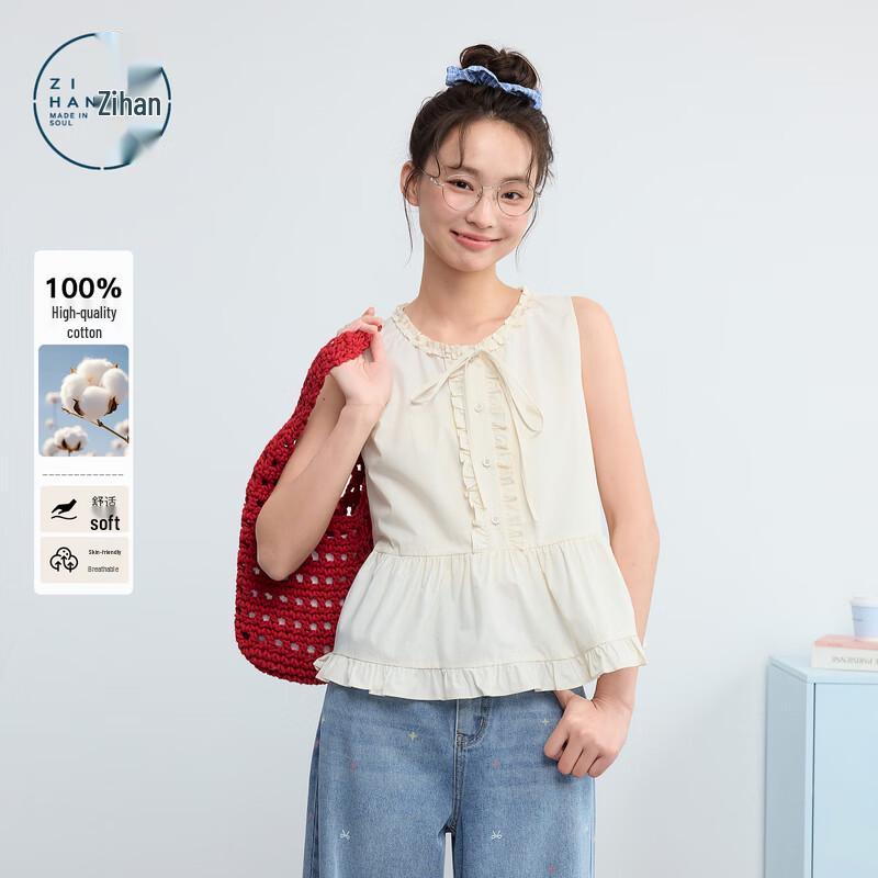 ZIHAN Ruffle Sleeveless Babydoll Blouse XL