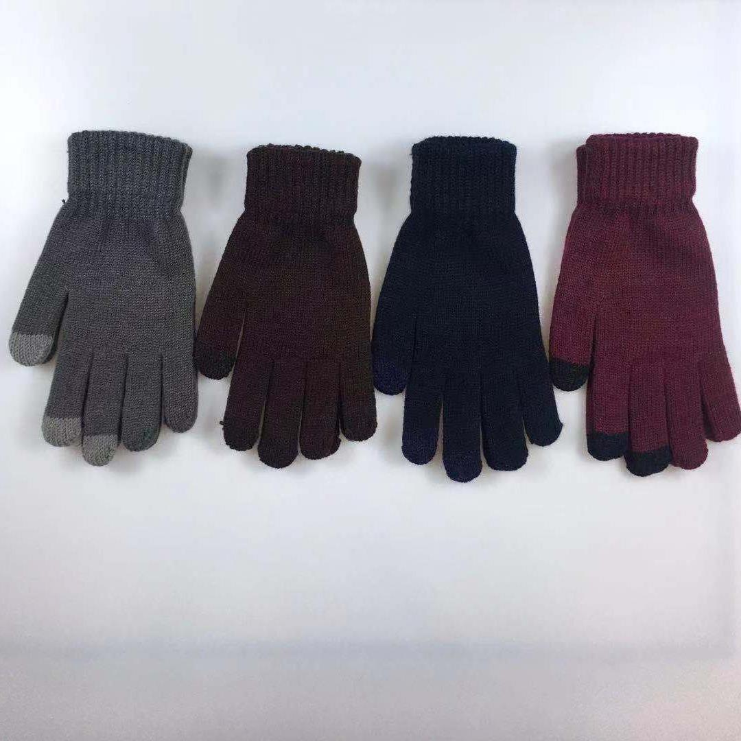 

Adult imitation cashmere monochrome thermal touch screen knitted gloves men s thickened outdoor riding winter models темно-синього кольору