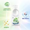LA Aerobic Hand Wash Laundry Detergent