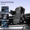 2024 Cross-border Car Air Vent Phone Holder - Navigation Mount Support