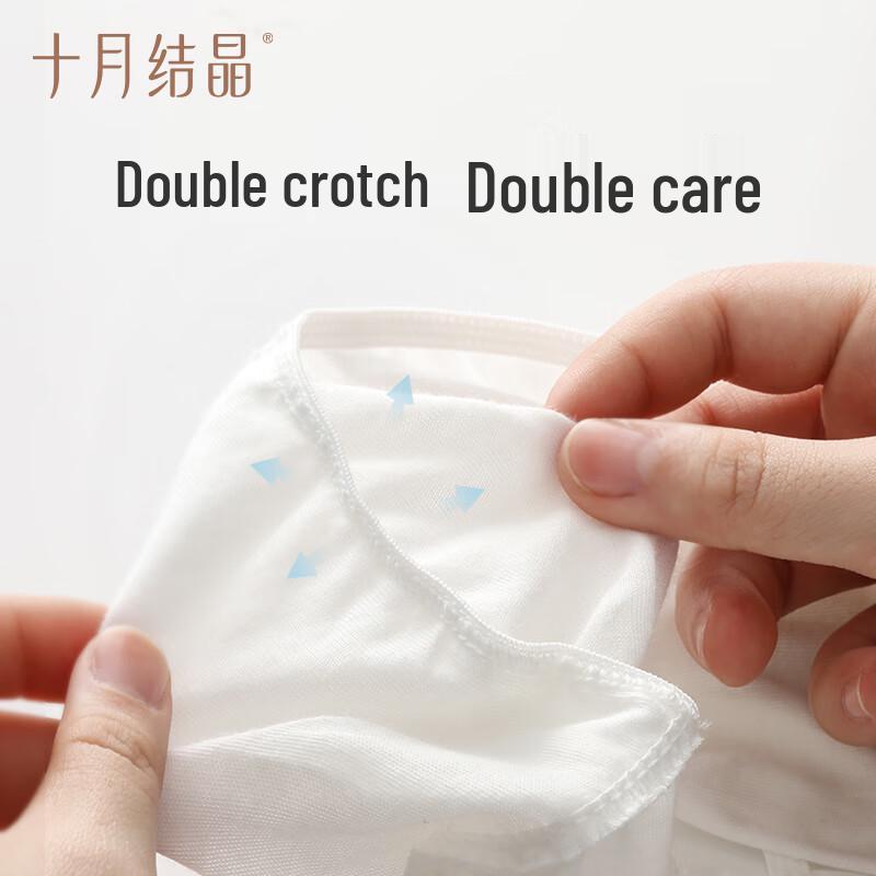 October Crystal SH795 Disposable Women's Underwear (5-Pack)