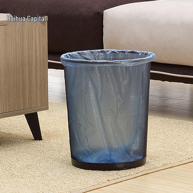 HUIHUADU 12L Metal Mesh Waste Bin