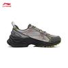 Li-Ning Star Ring Men's Classic Casual Retro Sport Shoes AGCV355
