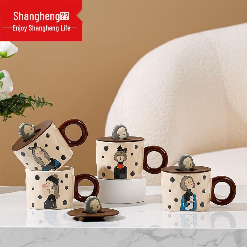 Shangheng Apple Girl Ceramic Mug