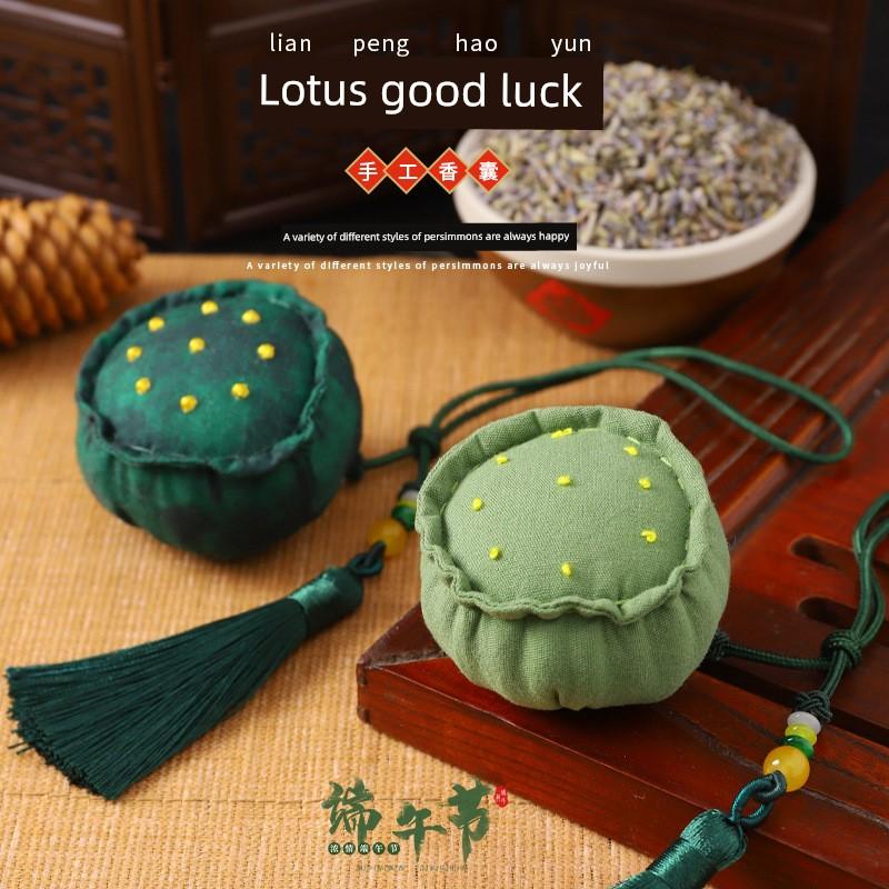 Peace and Joy, Dragon Boat Festival Mugwort Sachet Car Hanging Ornament, Backpack Hanging Ornament, DIY Material Kit for Men and Women, Gift